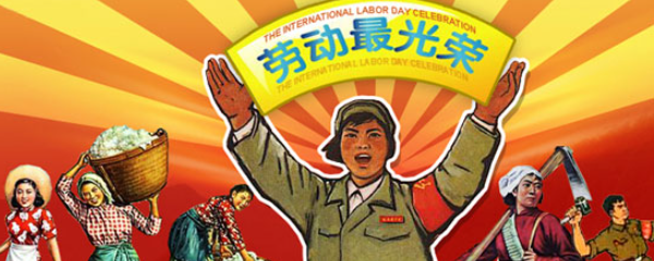 Фото QQ20240430163542_副本