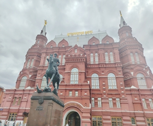 Россия путешествия и горячая продажа предметов