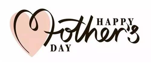 день матери