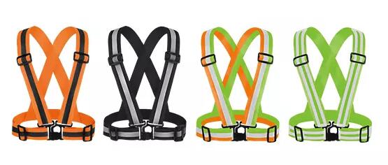 Какова цель защитного жилета?