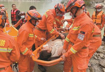 Лу Дин, землетрясение силой 6,8 балла 