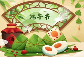 Фестиваль лодок-драконов 2024