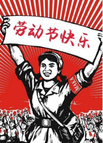 Фото QQ20240430163452