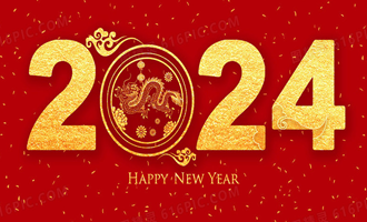  Новый весенний фестиваль 2024 года 