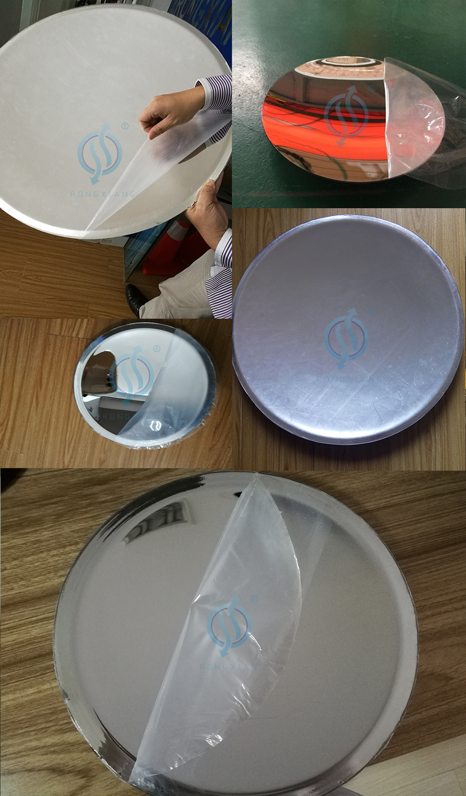 Выпуклое зеркало