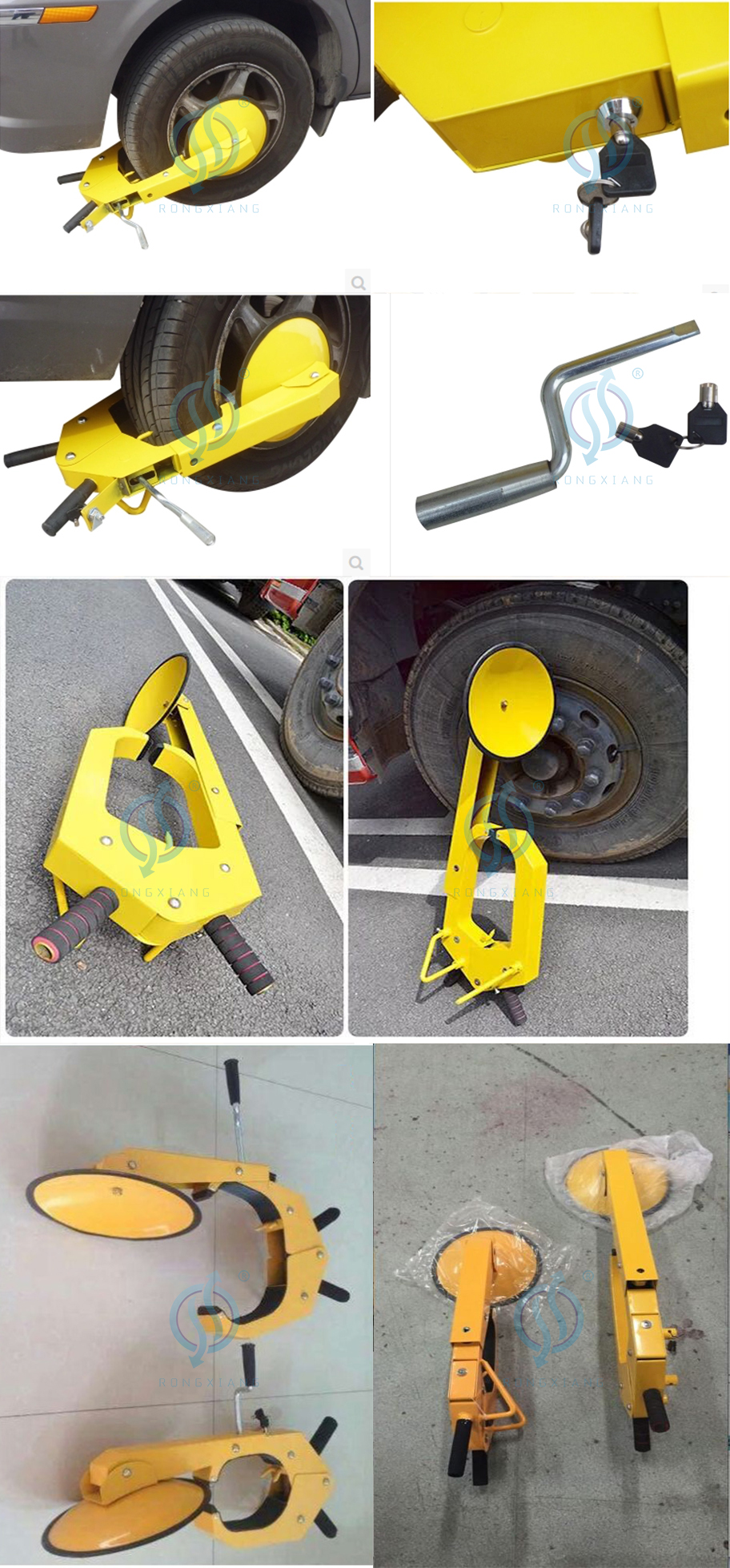 колесный зажим