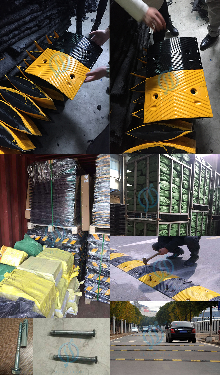 Скорость горба