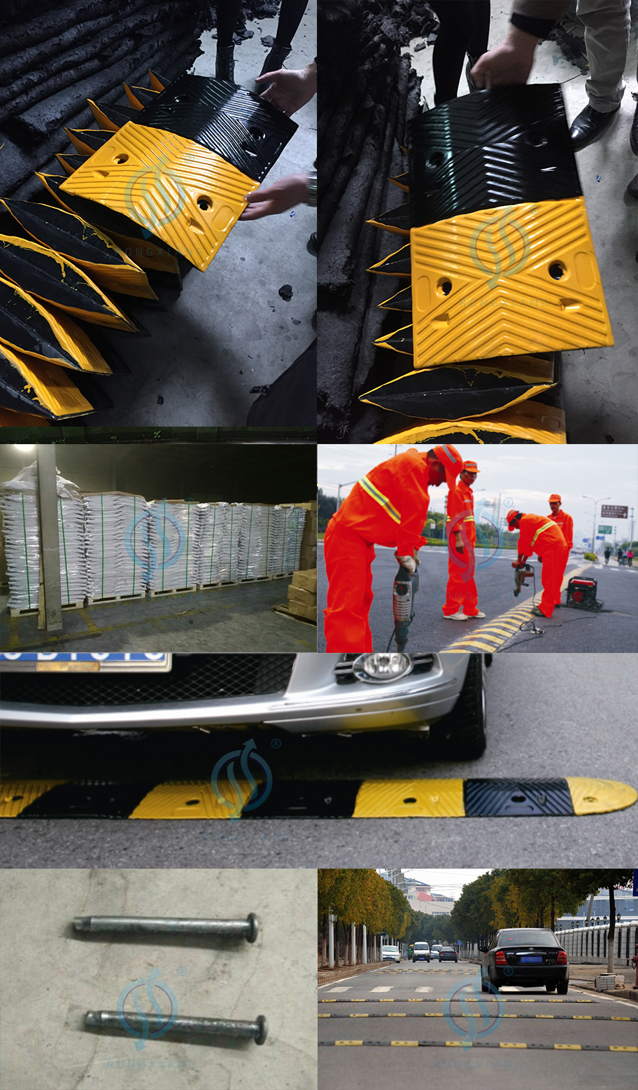 Скорость горба