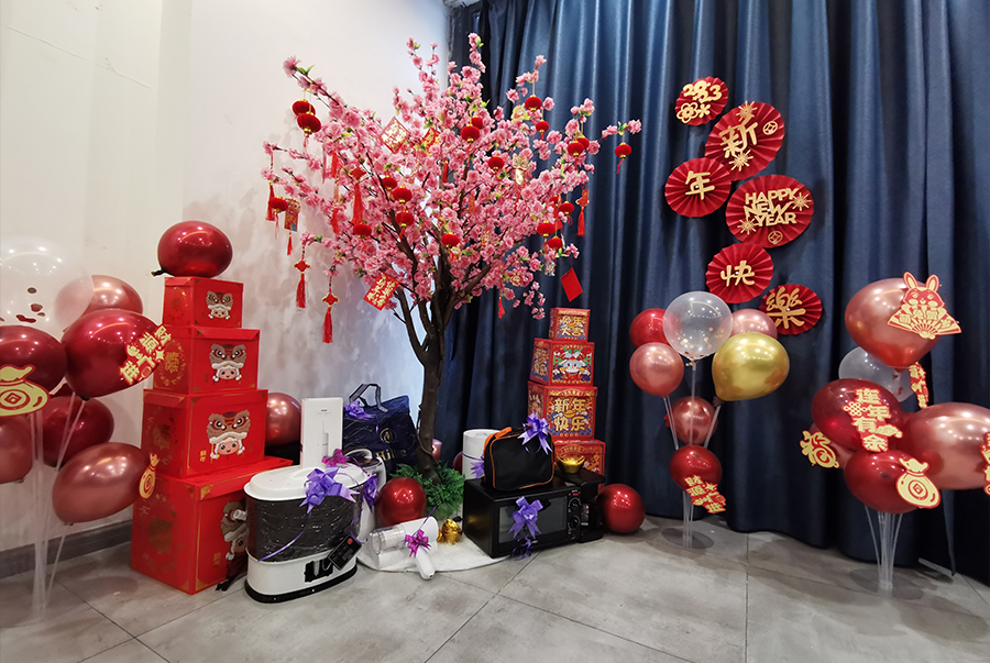 Ежегодное собрание компании