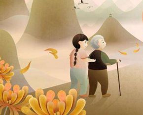 Фестиваль Чунъян