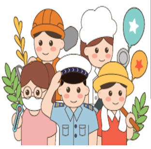 2026 1 мая праздник