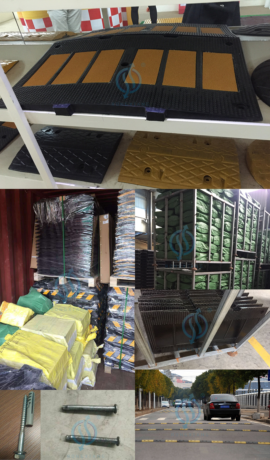 Скорость горба