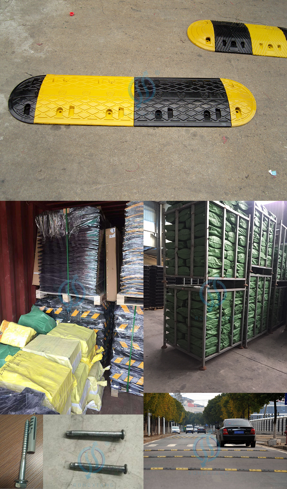 Скорость горба