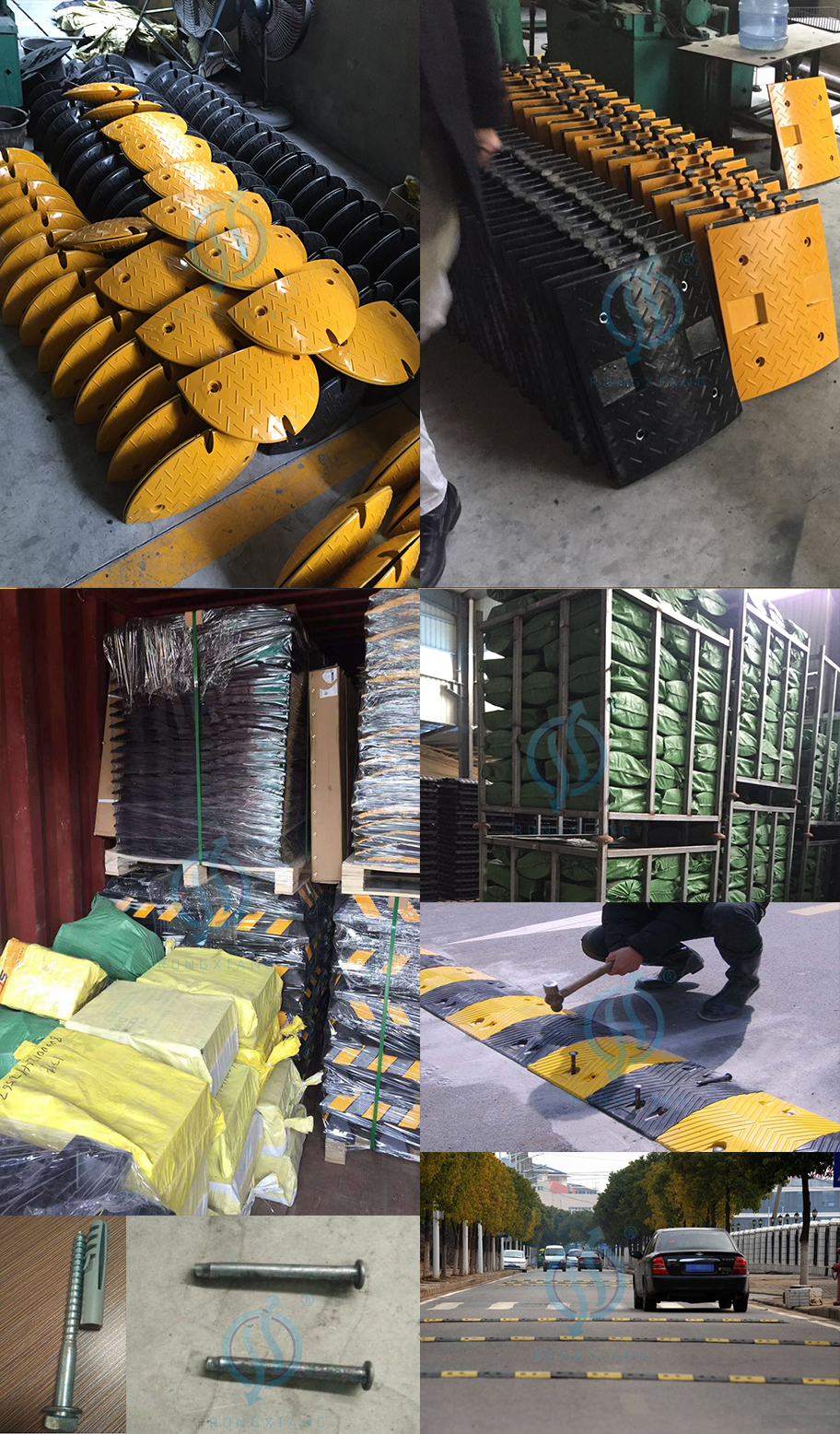 Скорость горба