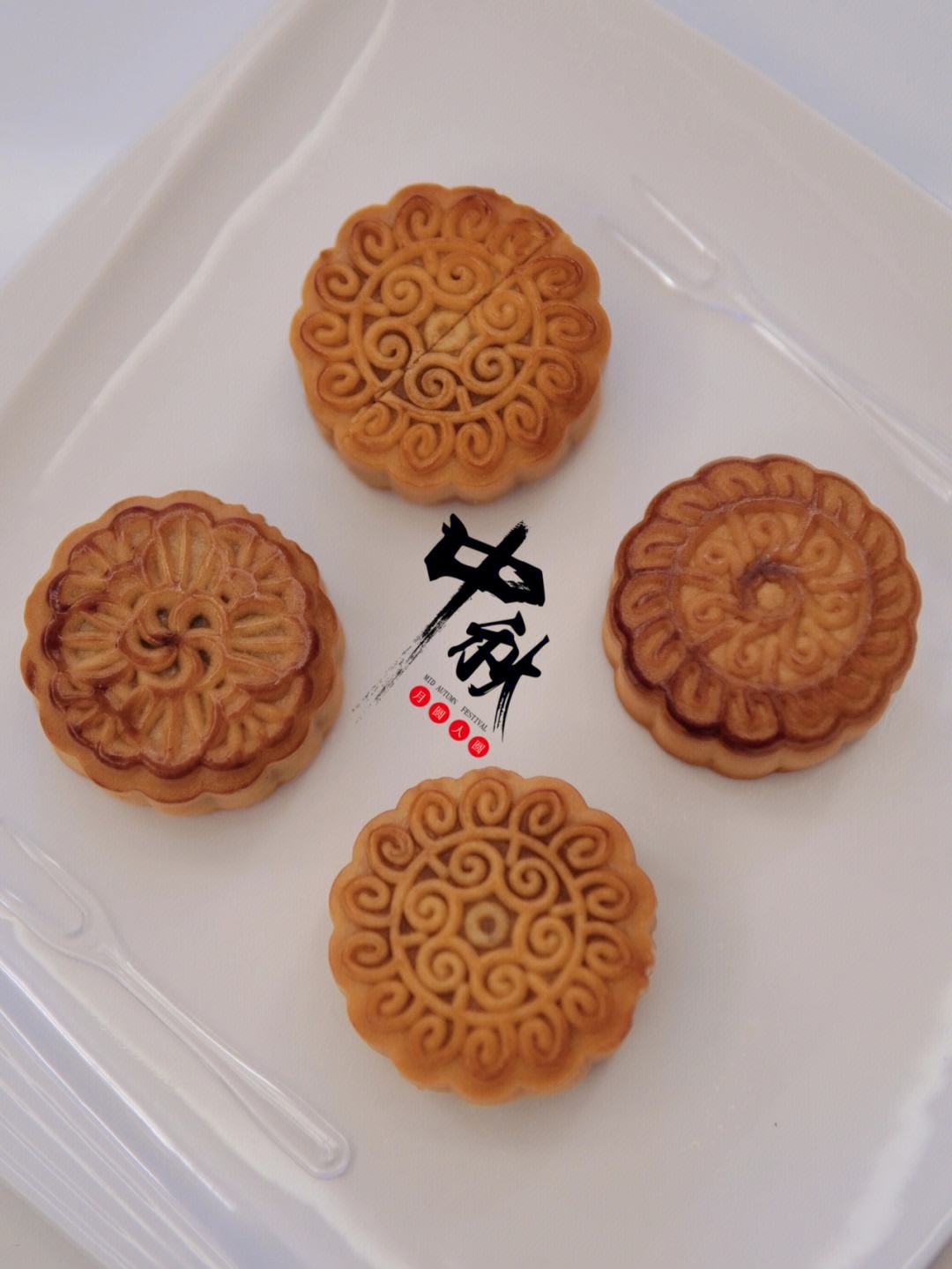 скачать файл