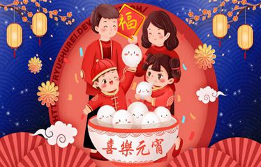 Фестиваль фонарей