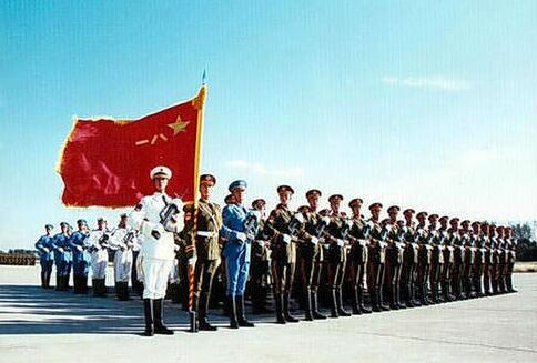 QQ截图20230801163055