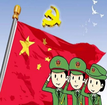 День Армии 2021