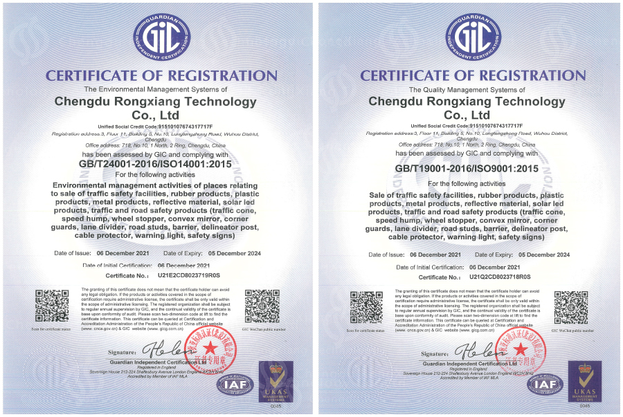 官网 文章 标准 尺寸