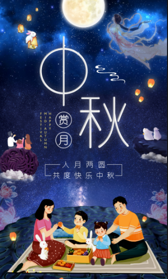 QQ截图20220908110638