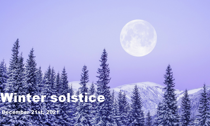 зимнее солнцестояние