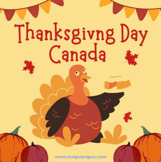 День Благодарения в Канаде