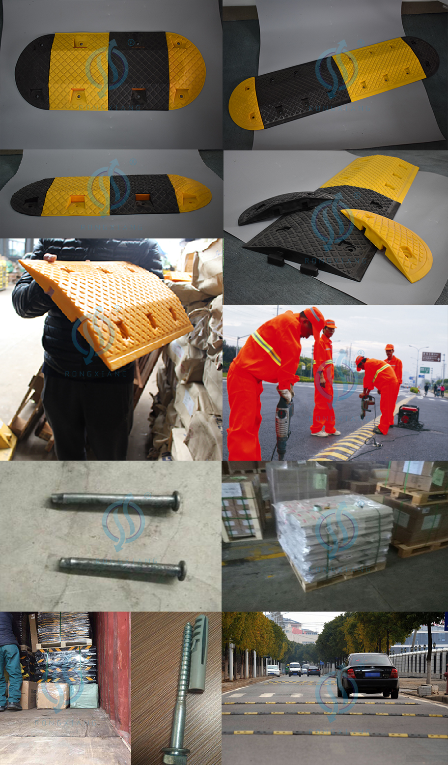 Скорость горба