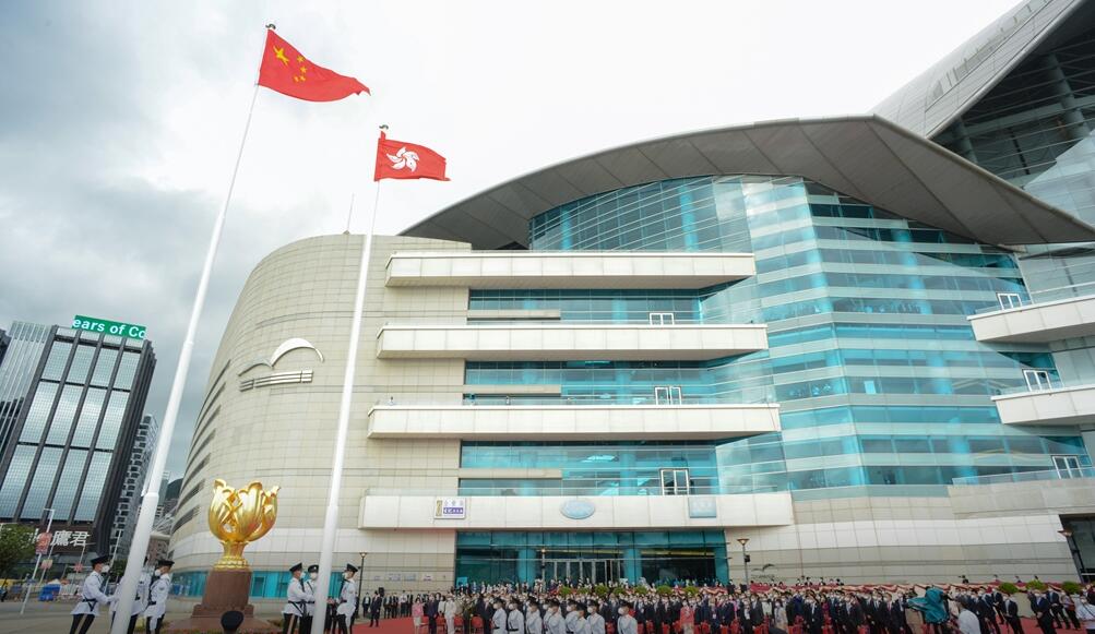 QQ截图20220705164845