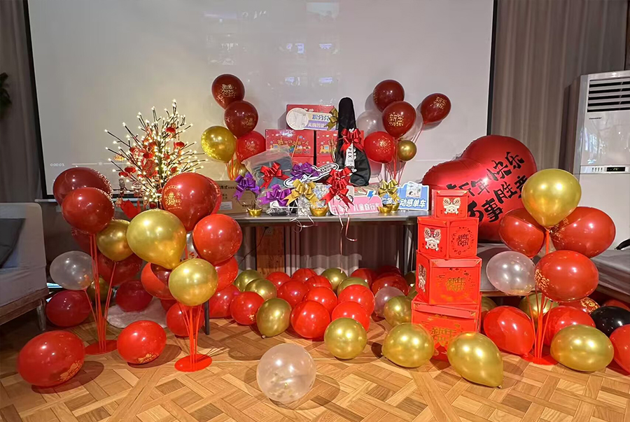 Наше ежегодное собрание компании 2024 года