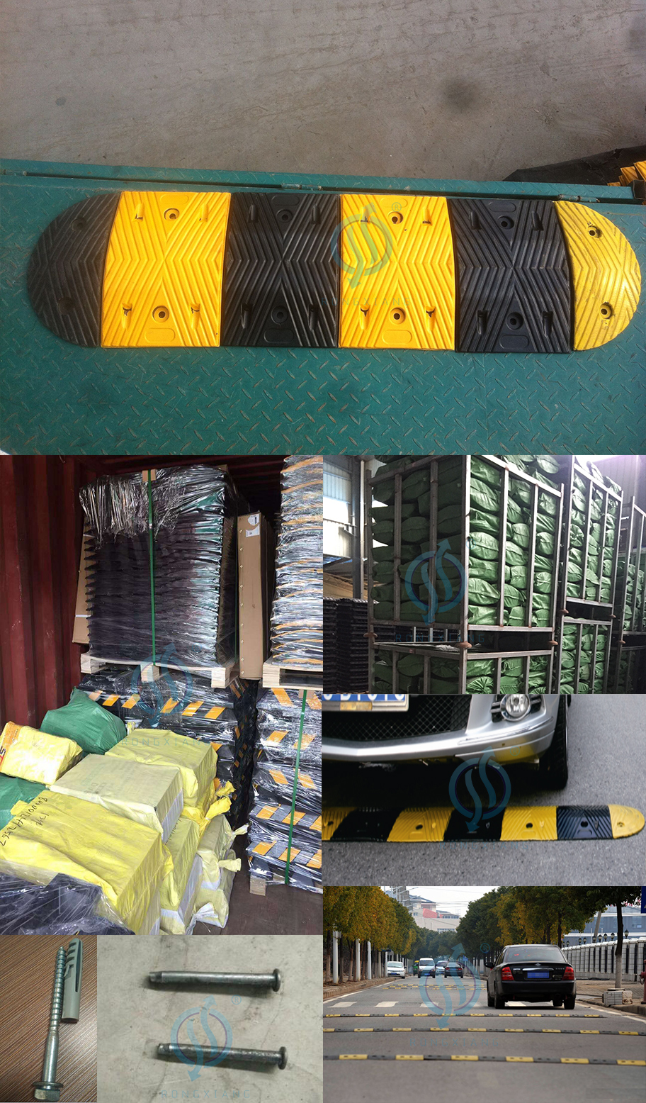 Скорость горба