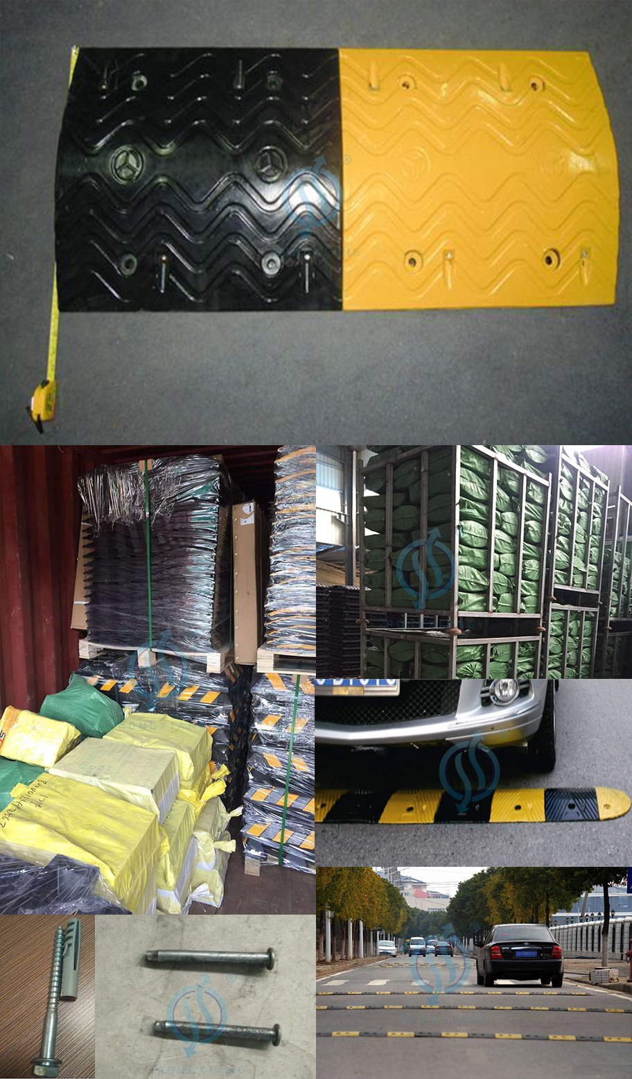 Скорость горба