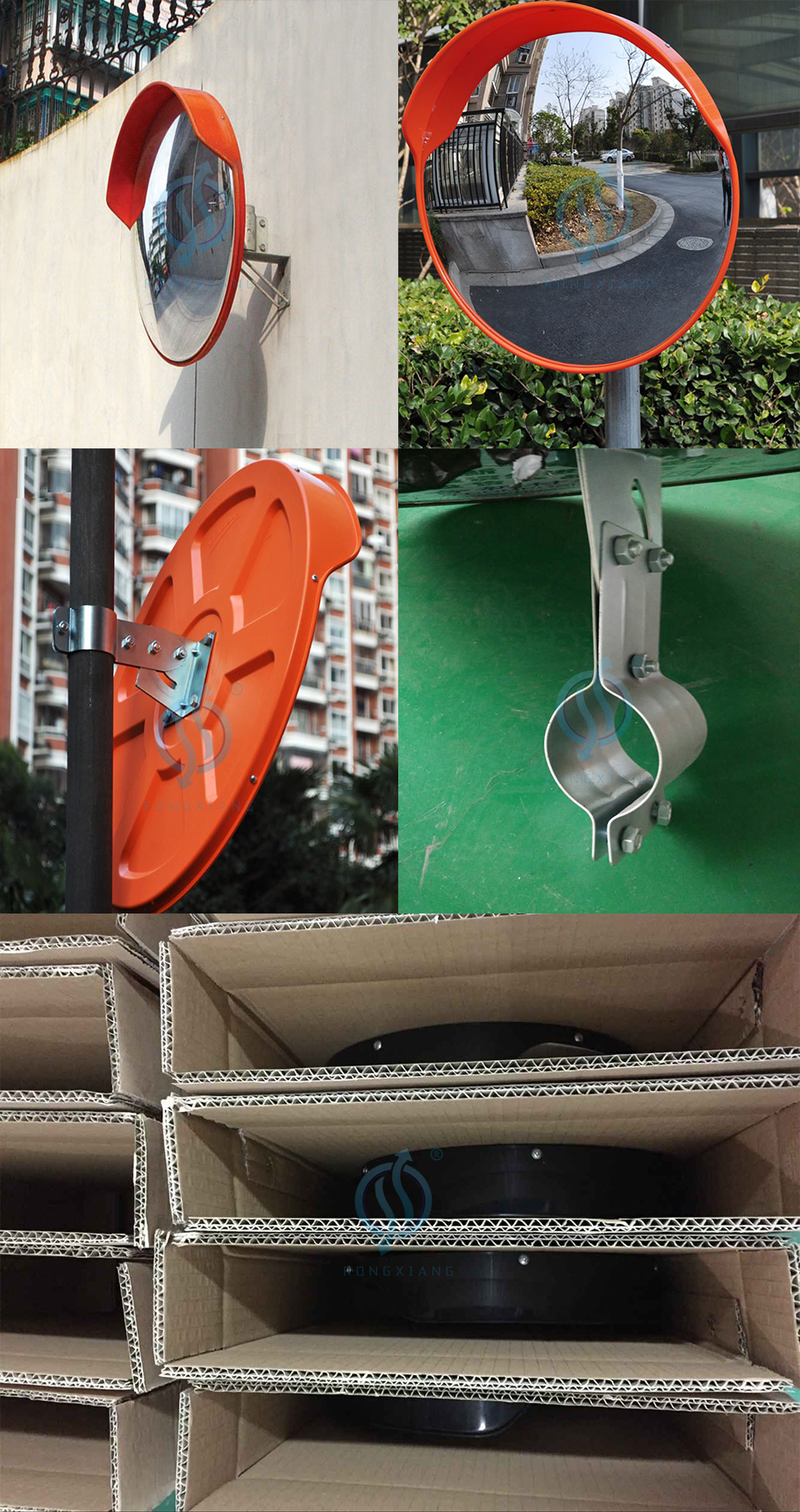 уличное зеркало